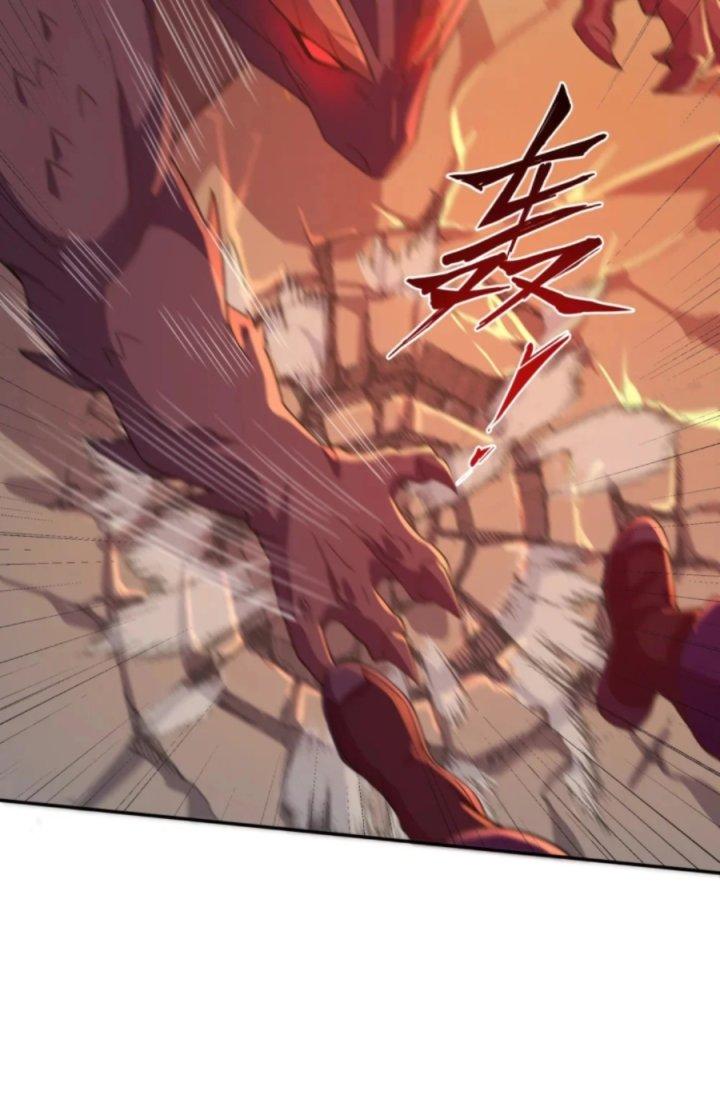 Náo Động Thiên Khởi Chapter 37 - Trang 2