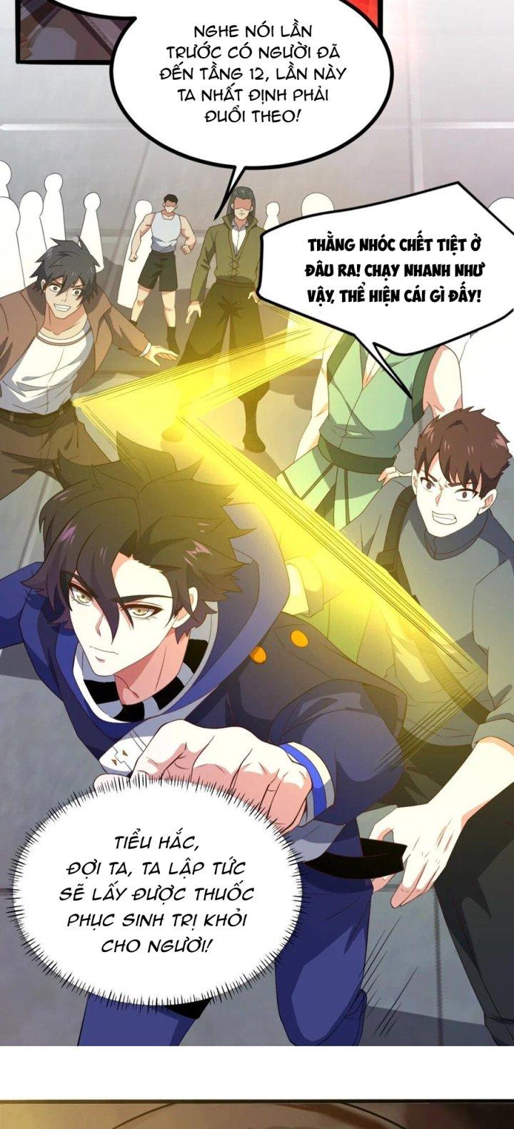 Náo Động Thiên Khởi Chapter 38 - Trang 2