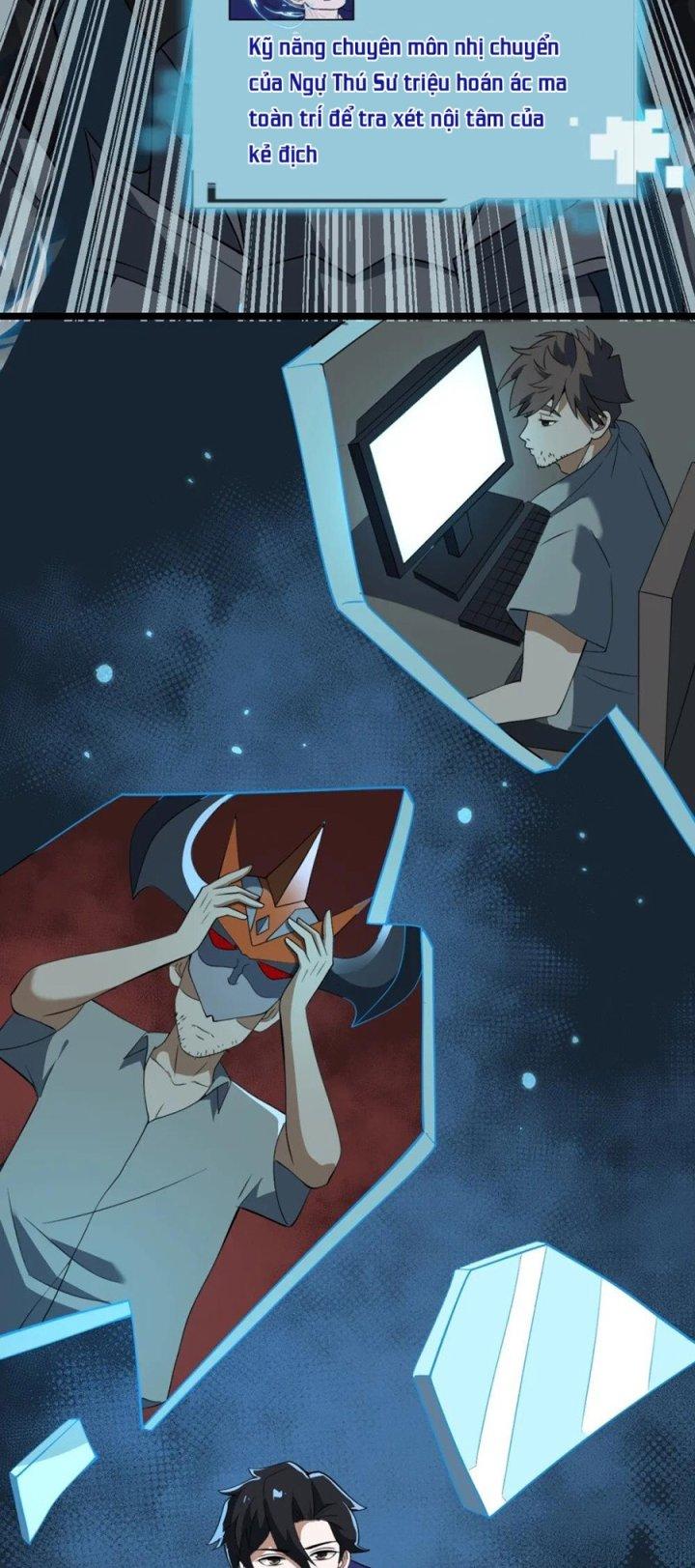 Náo Động Thiên Khởi Chapter 38 - Trang 2