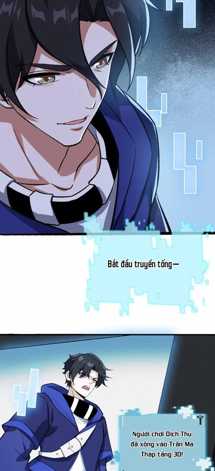 Náo Động Thiên Khởi Chapter 38 - Trang 2