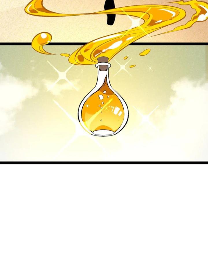 Náo Động Thiên Khởi Chapter 39 - Trang 2