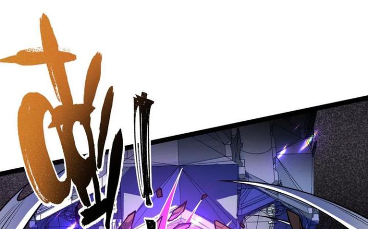 Náo Động Thiên Khởi Chapter 39 - Trang 2