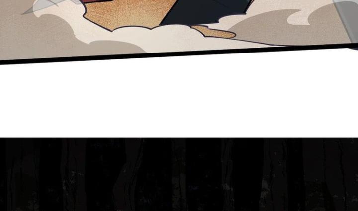 Náo Động Thiên Khởi Chapter 39 - Trang 2