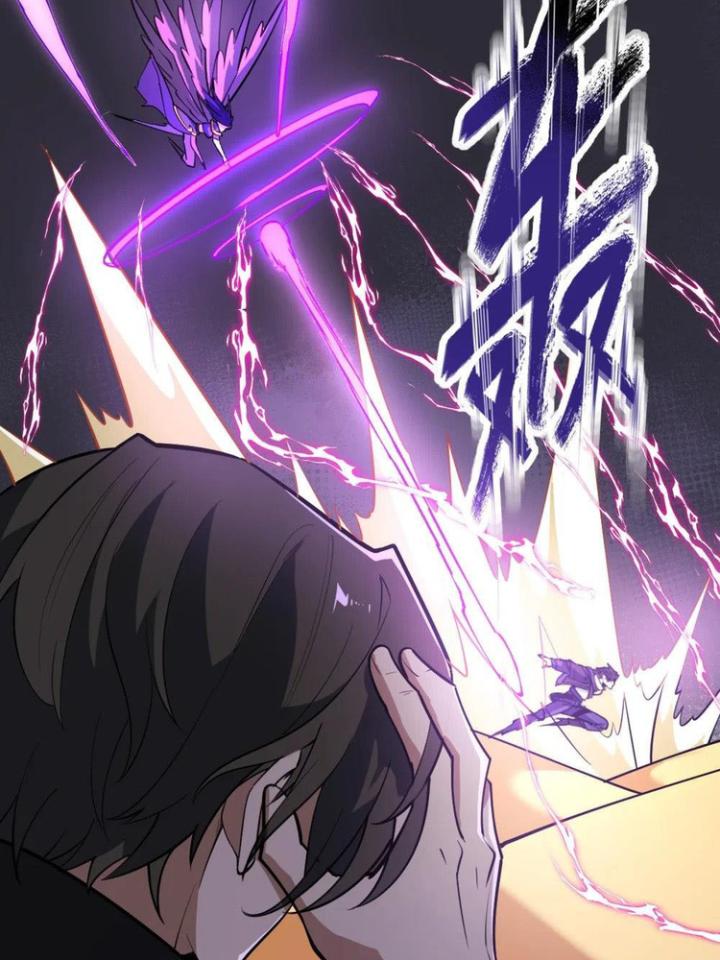 Náo Động Thiên Khởi Chapter 39 - Trang 2