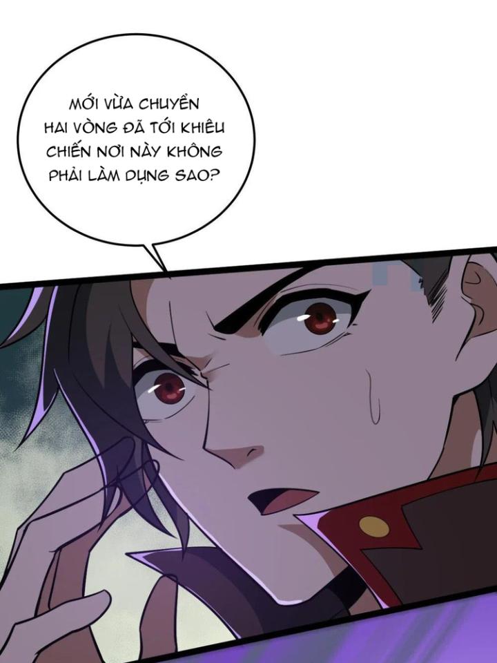 Náo Động Thiên Khởi Chapter 39 - Trang 2
