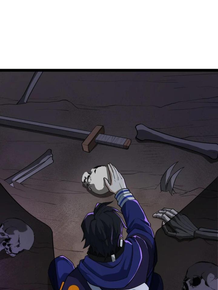 Náo Động Thiên Khởi Chapter 39 - Trang 2