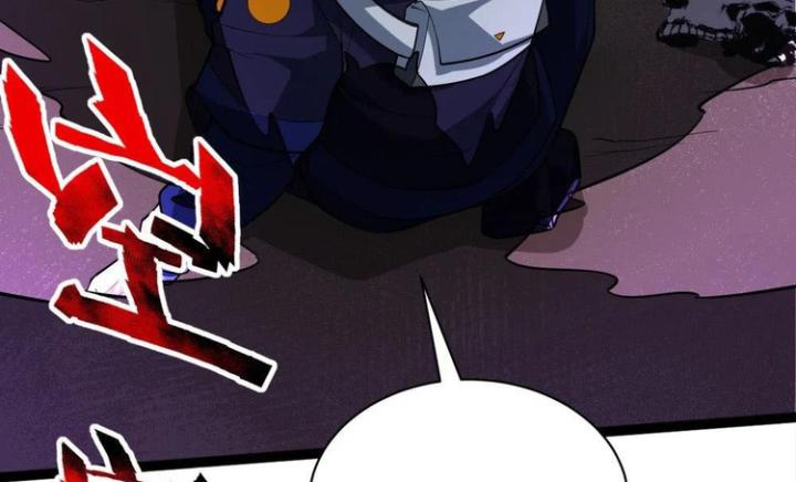 Náo Động Thiên Khởi Chapter 39 - Trang 2