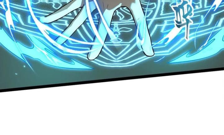 Náo Động Thiên Khởi Chapter 39 - Trang 2