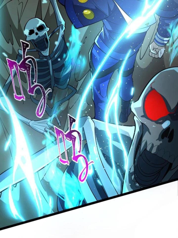 Náo Động Thiên Khởi Chapter 39 - Trang 2