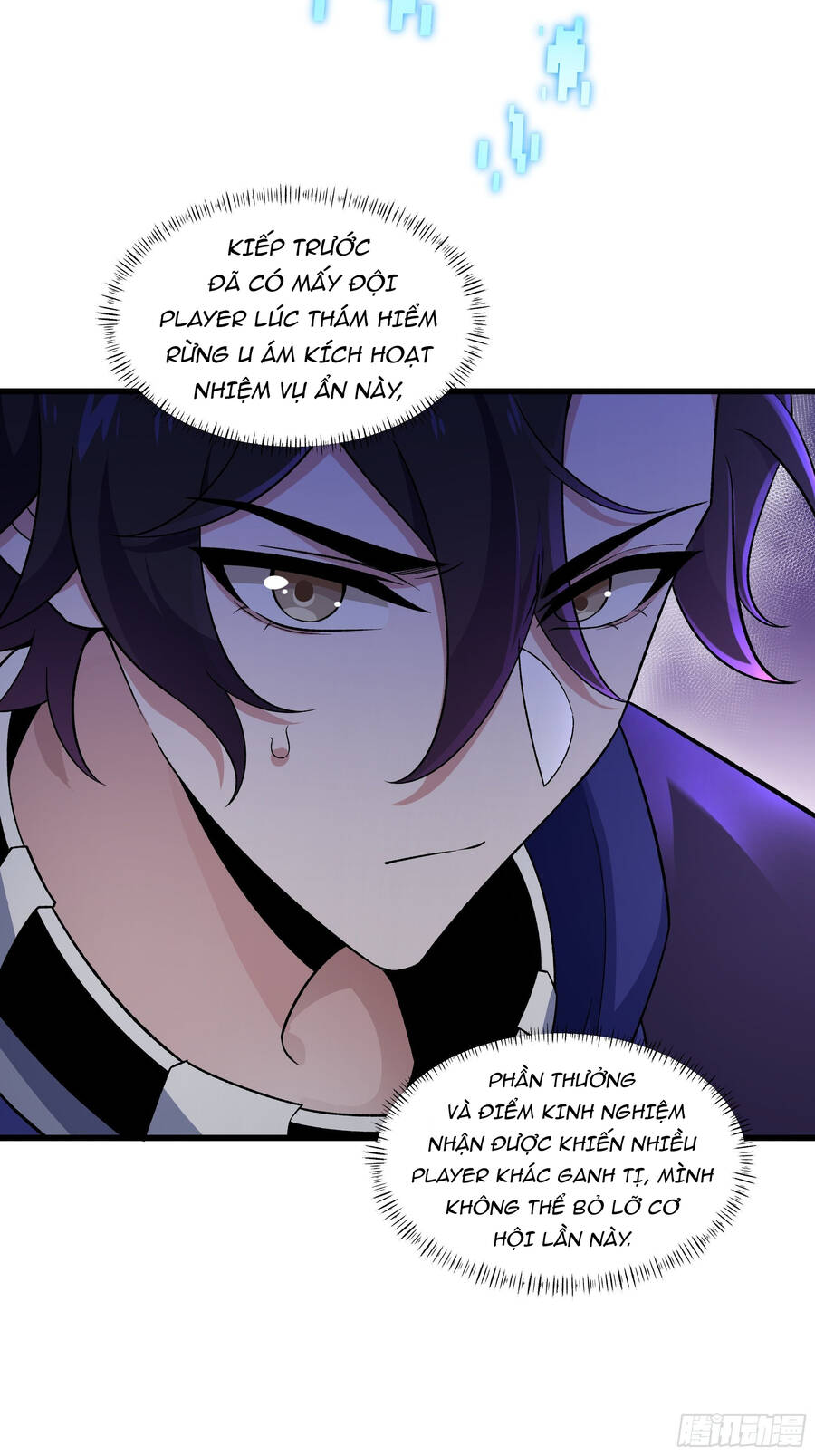 Náo Động Thiên Khởi Chapter 4 - Trang 2