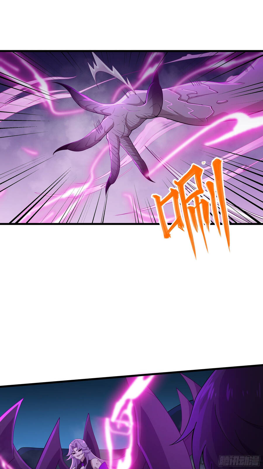 Náo Động Thiên Khởi Chapter 4 - Trang 2