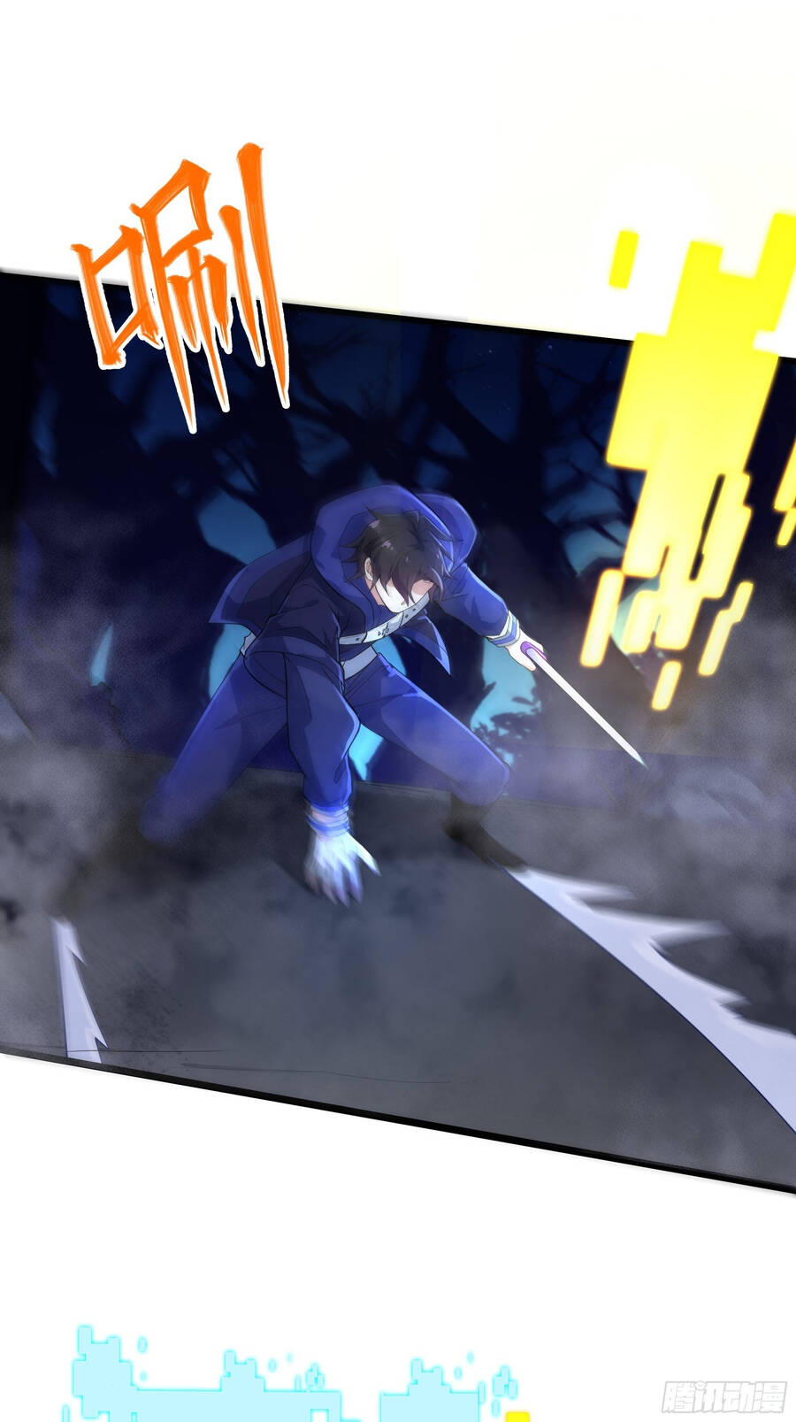 Náo Động Thiên Khởi Chapter 4 - Trang 2