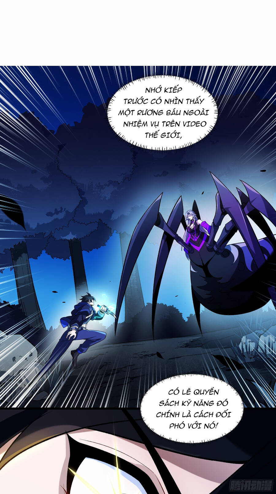 Náo Động Thiên Khởi Chapter 4 - Trang 2