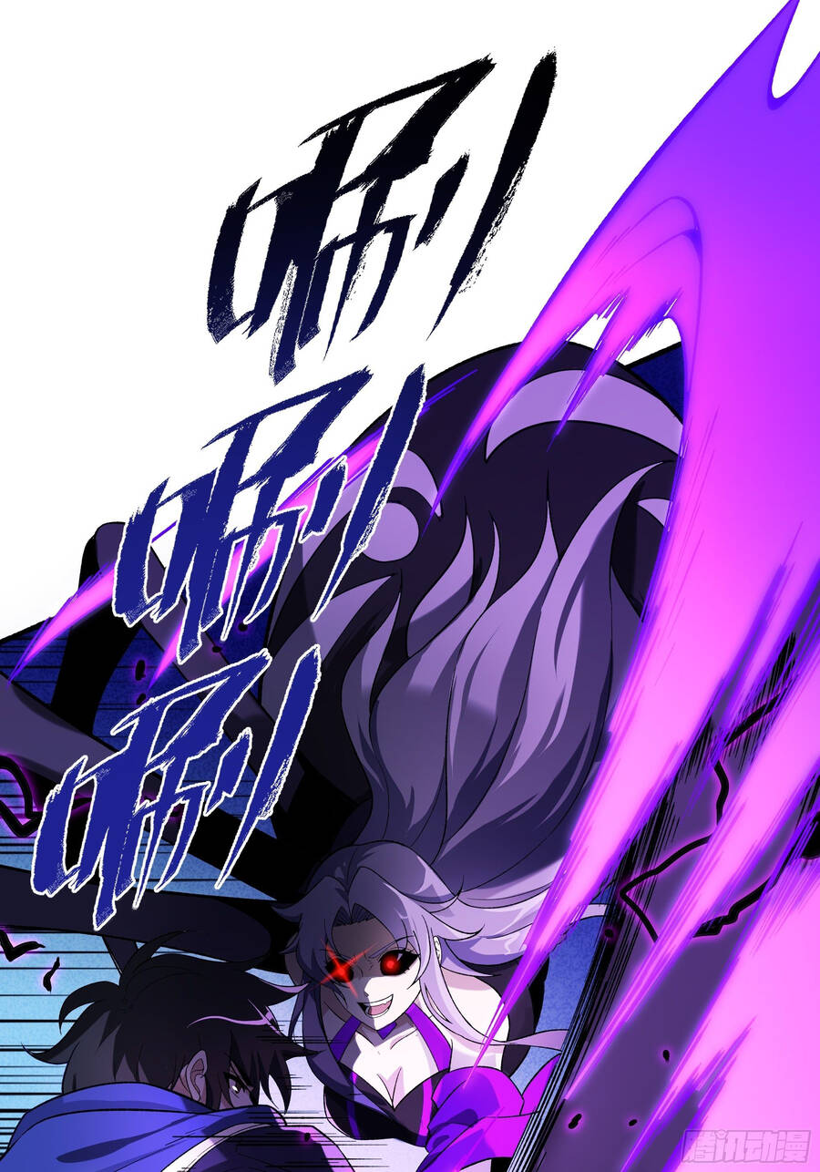 Náo Động Thiên Khởi Chapter 4 - Trang 2