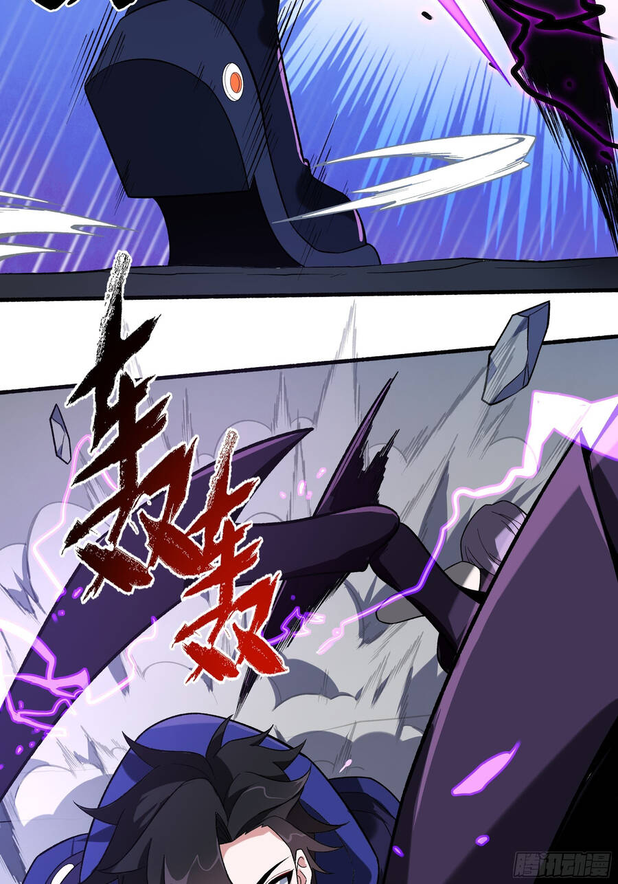 Náo Động Thiên Khởi Chapter 4 - Trang 2