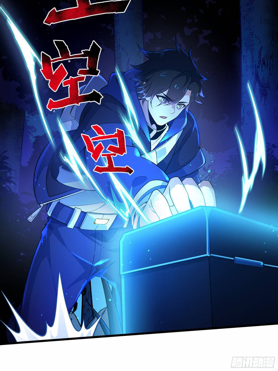 Náo Động Thiên Khởi Chapter 4 - Trang 2