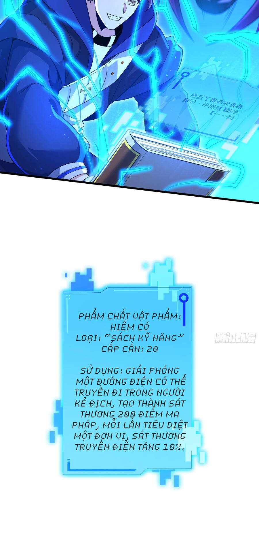 Náo Động Thiên Khởi Chapter 4 - Trang 2