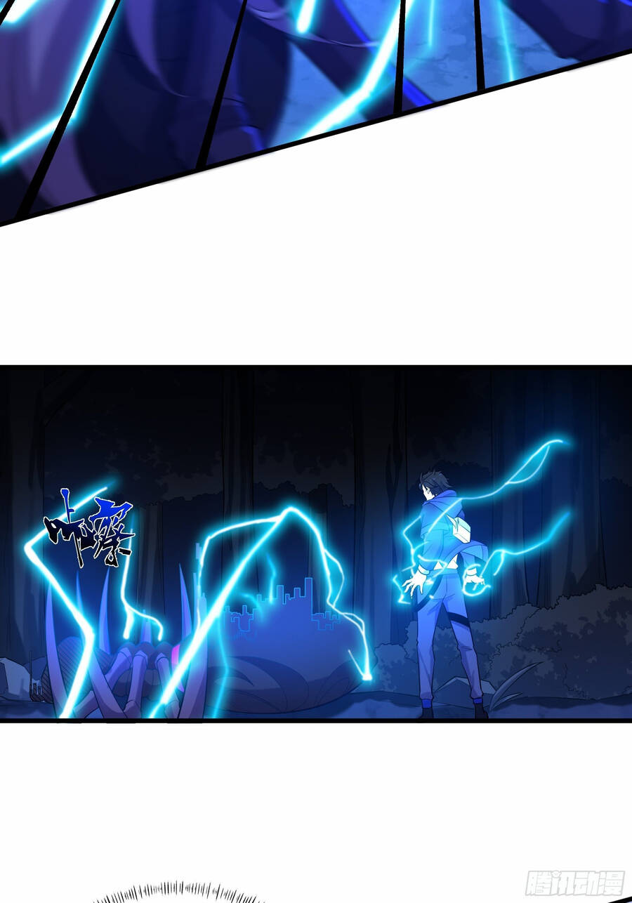 Náo Động Thiên Khởi Chapter 4 - Trang 2