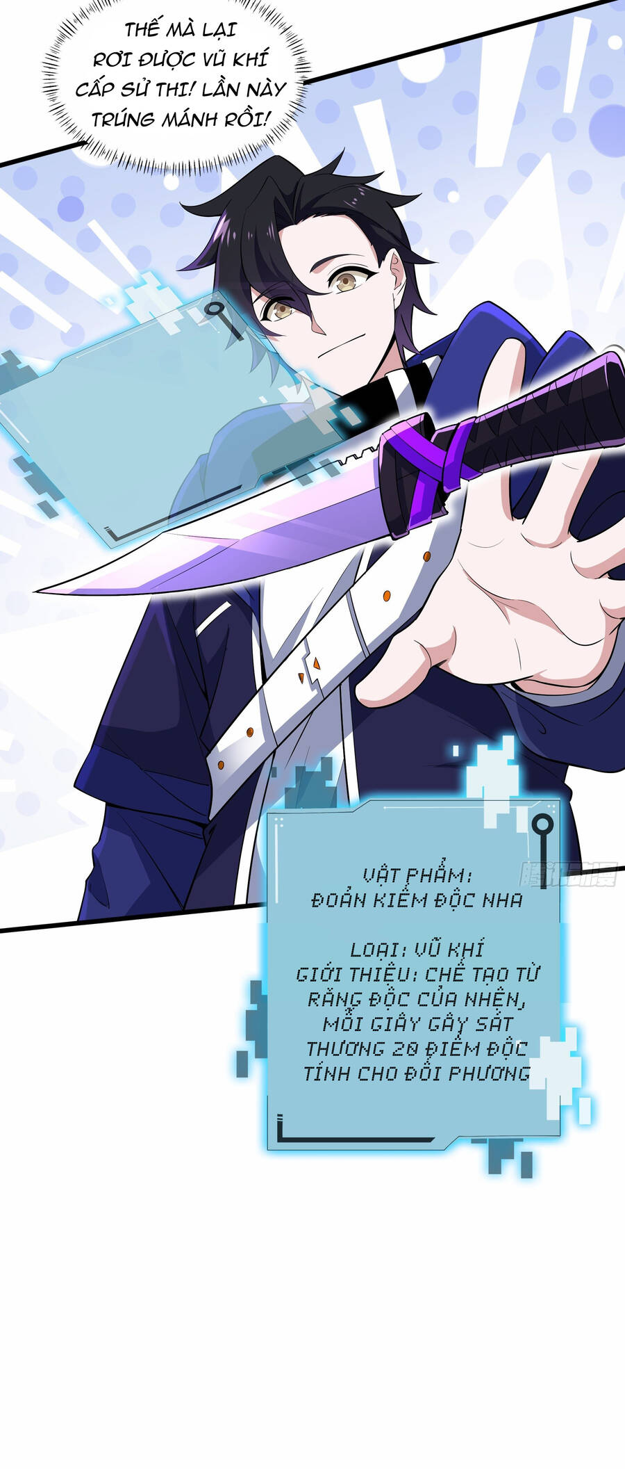 Náo Động Thiên Khởi Chapter 4 - Trang 2