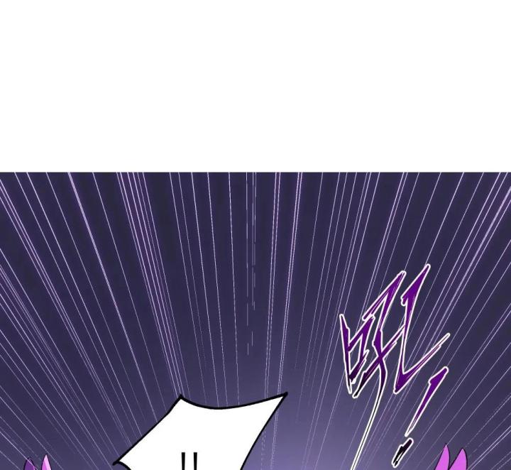 Náo Động Thiên Khởi Chapter 40 - Trang 2