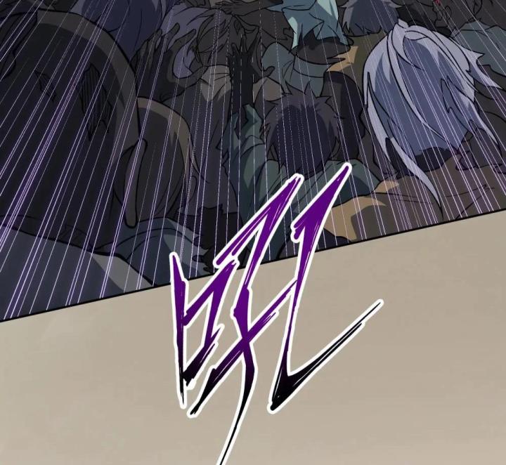 Náo Động Thiên Khởi Chapter 40 - Trang 2