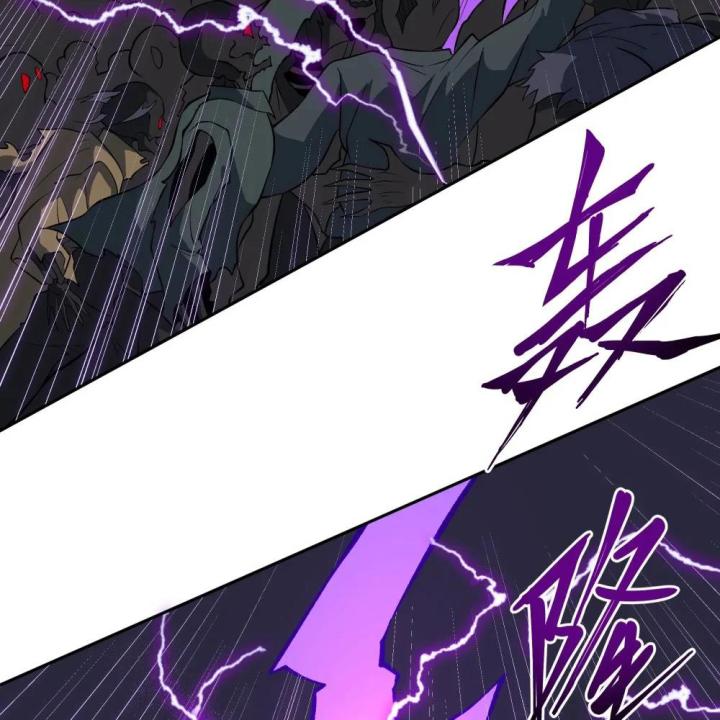 Náo Động Thiên Khởi Chapter 40 - Trang 2