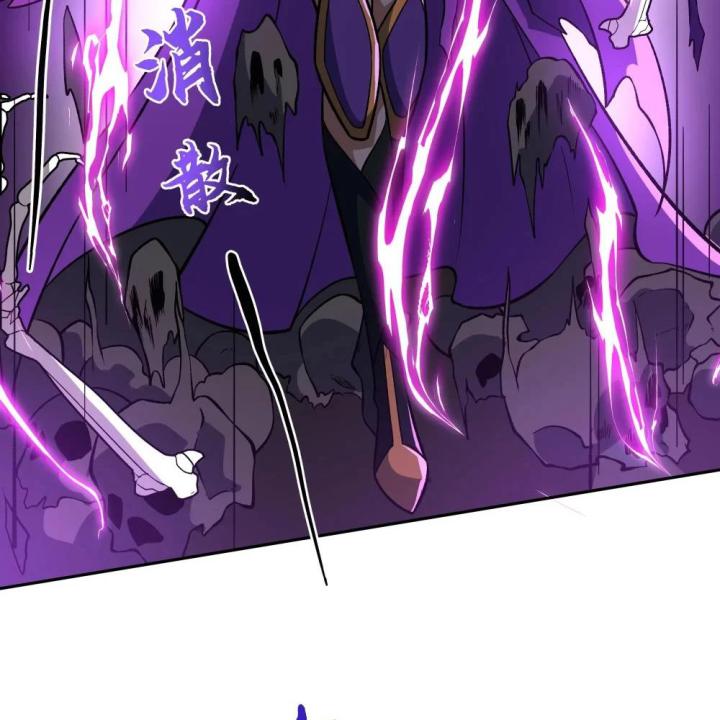 Náo Động Thiên Khởi Chapter 40 - Trang 2