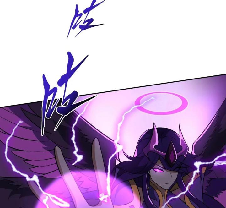 Náo Động Thiên Khởi Chapter 40 - Trang 2