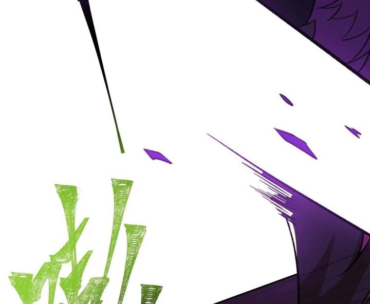 Náo Động Thiên Khởi Chapter 40 - Trang 2