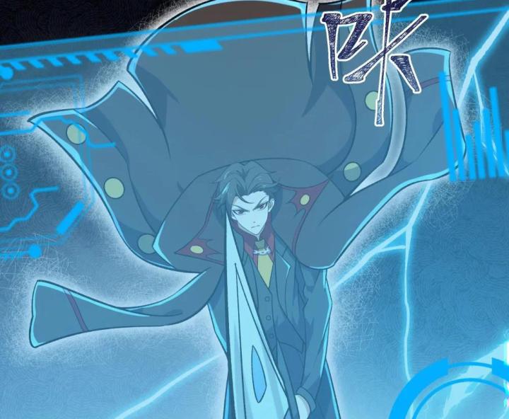 Náo Động Thiên Khởi Chapter 40 - Trang 2