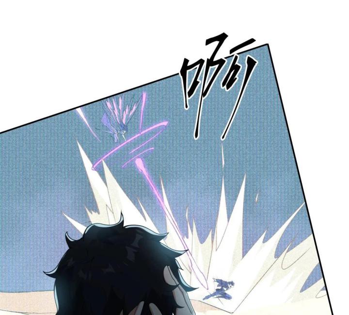 Náo Động Thiên Khởi Chapter 40 - Trang 2