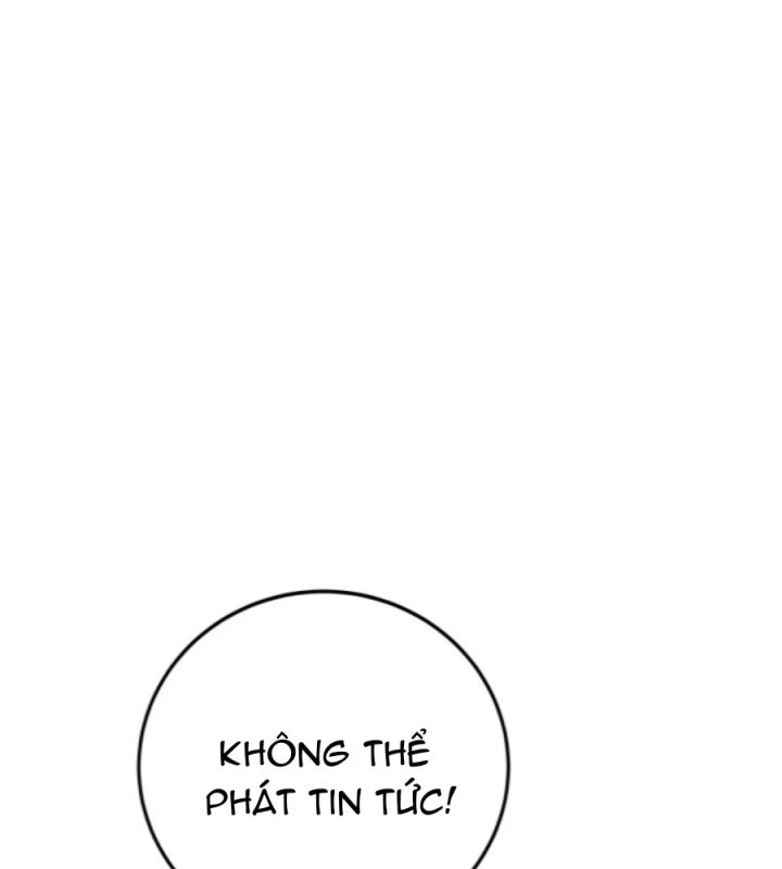 Náo Động Thiên Khởi Chapter 41 - Trang 2