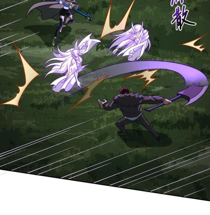 Náo Động Thiên Khởi Chapter 43 - Trang 2