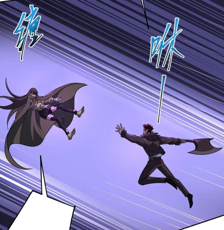 Náo Động Thiên Khởi Chapter 43 - Trang 2