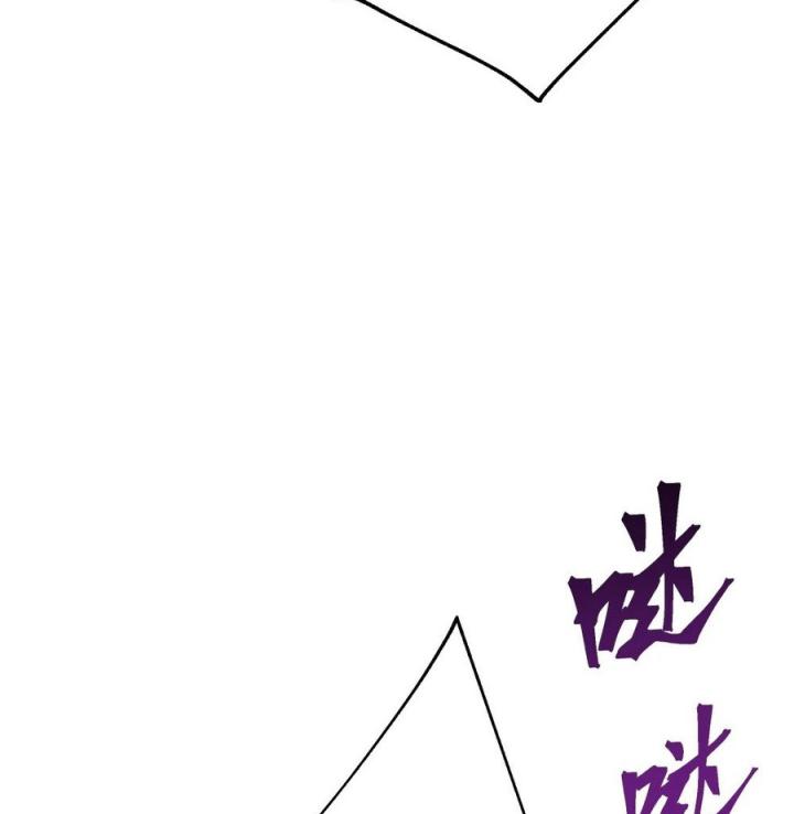 Náo Động Thiên Khởi Chapter 43 - Trang 2