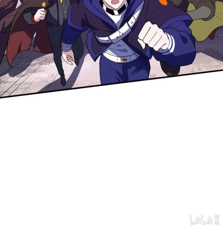 Náo Động Thiên Khởi Chapter 43 - Trang 2