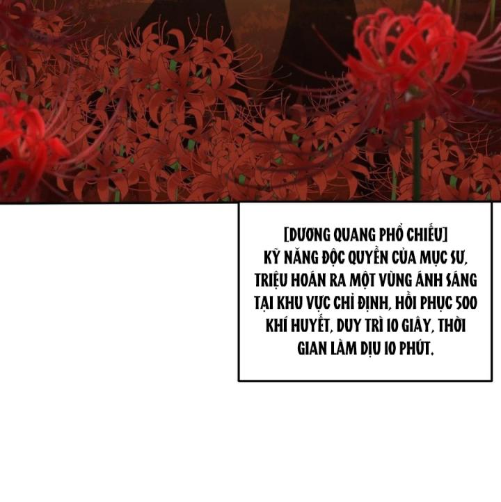 Náo Động Thiên Khởi Chapter 43 - Trang 2