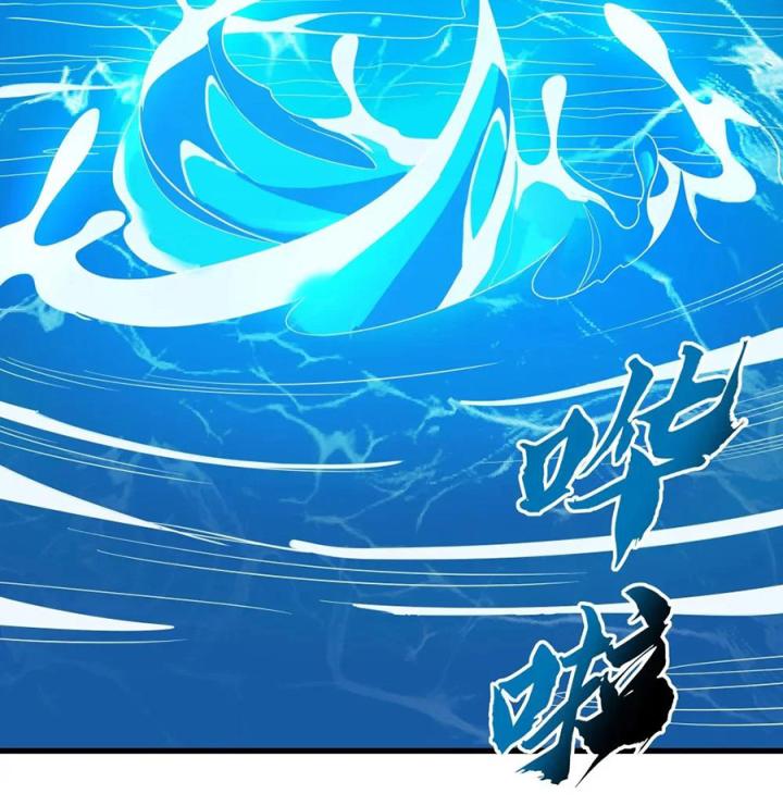 Náo Động Thiên Khởi Chapter 44 - Trang 2