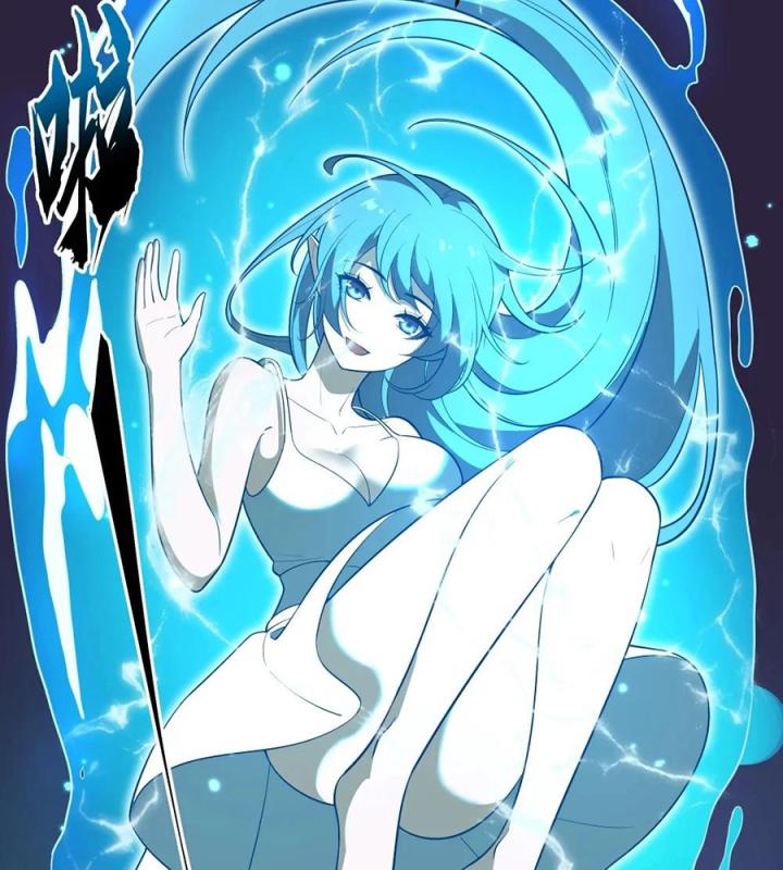 Náo Động Thiên Khởi Chapter 44 - Trang 2