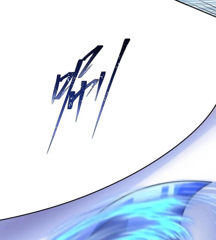 Náo Động Thiên Khởi Chapter 44 - Trang 2