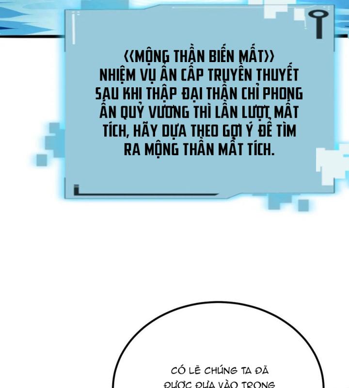 Náo Động Thiên Khởi Chapter 45 - Trang 2