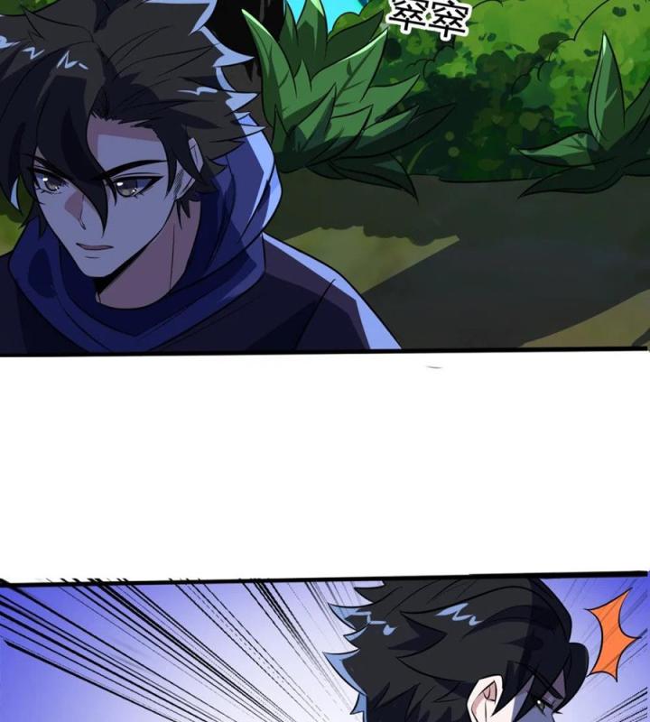 Náo Động Thiên Khởi Chapter 45 - Trang 2