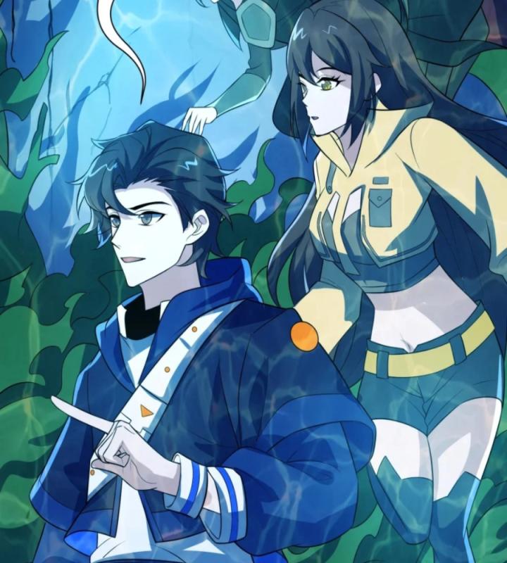 Náo Động Thiên Khởi Chapter 46 - Trang 2