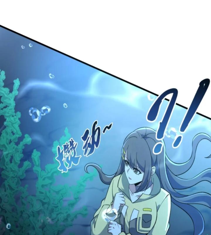 Náo Động Thiên Khởi Chapter 46 - Trang 2