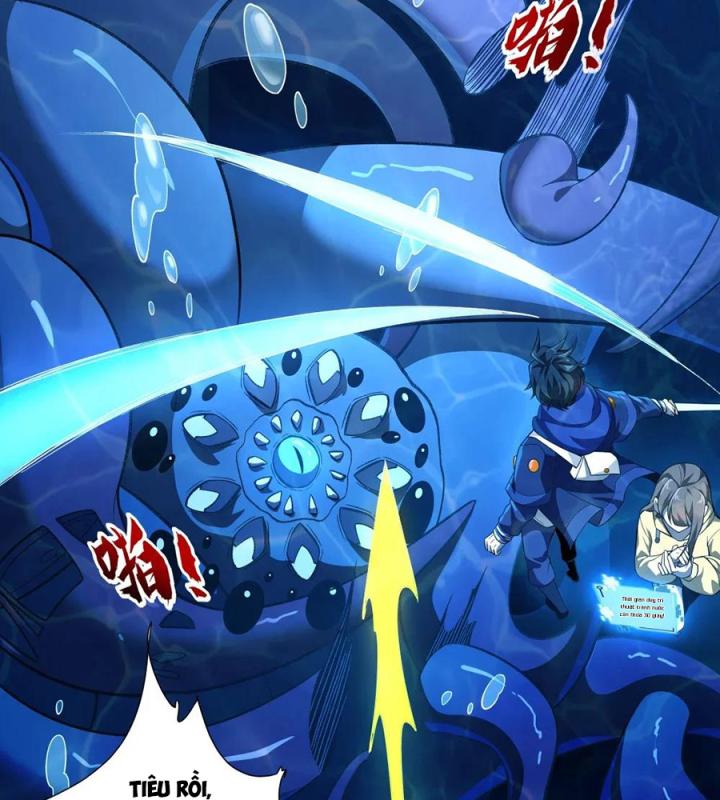 Náo Động Thiên Khởi Chapter 47 - Trang 2