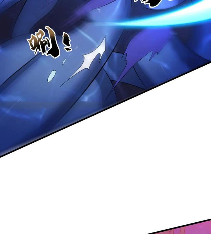 Náo Động Thiên Khởi Chapter 47 - Trang 2