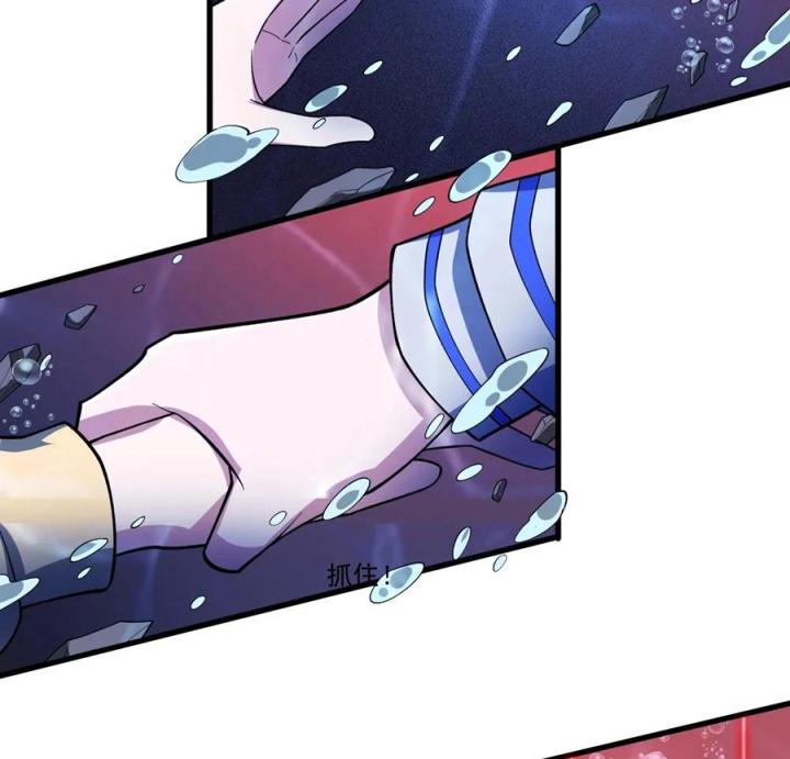 Náo Động Thiên Khởi Chapter 47 - Trang 2