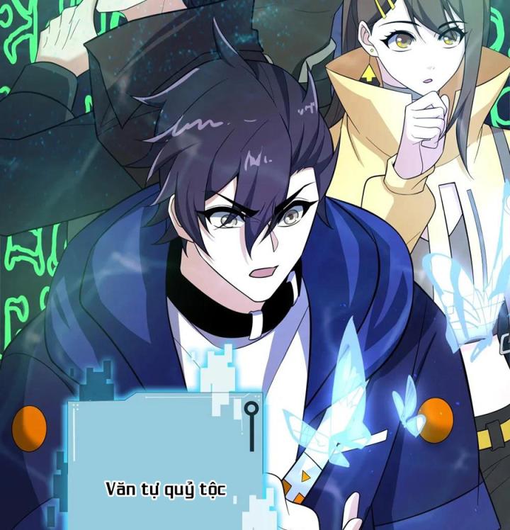 Náo Động Thiên Khởi Chapter 47 - Trang 2