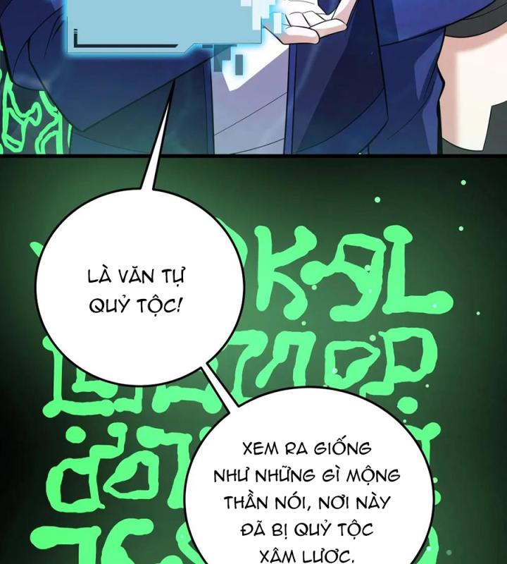 Náo Động Thiên Khởi Chapter 47 - Trang 2