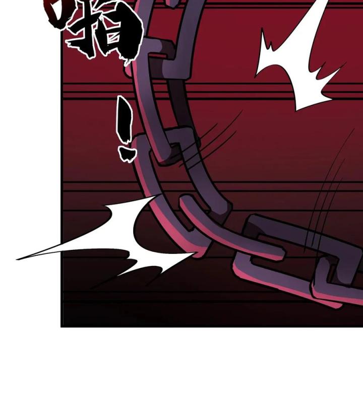 Náo Động Thiên Khởi Chapter 47 - Trang 2